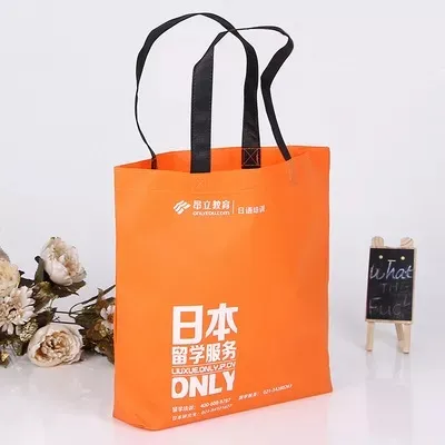 宜昌市联诚包装无纺布袋的特点—你知多少？
