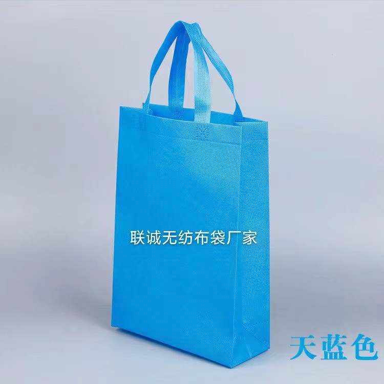 宜昌市无纺布袋子