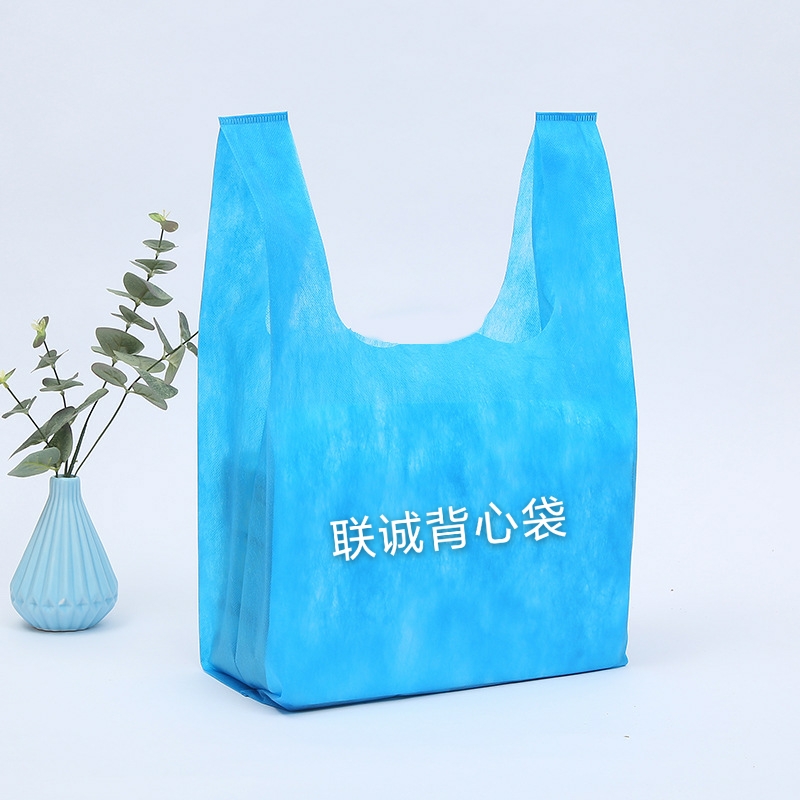 宜昌市无纺布背心袋厂家