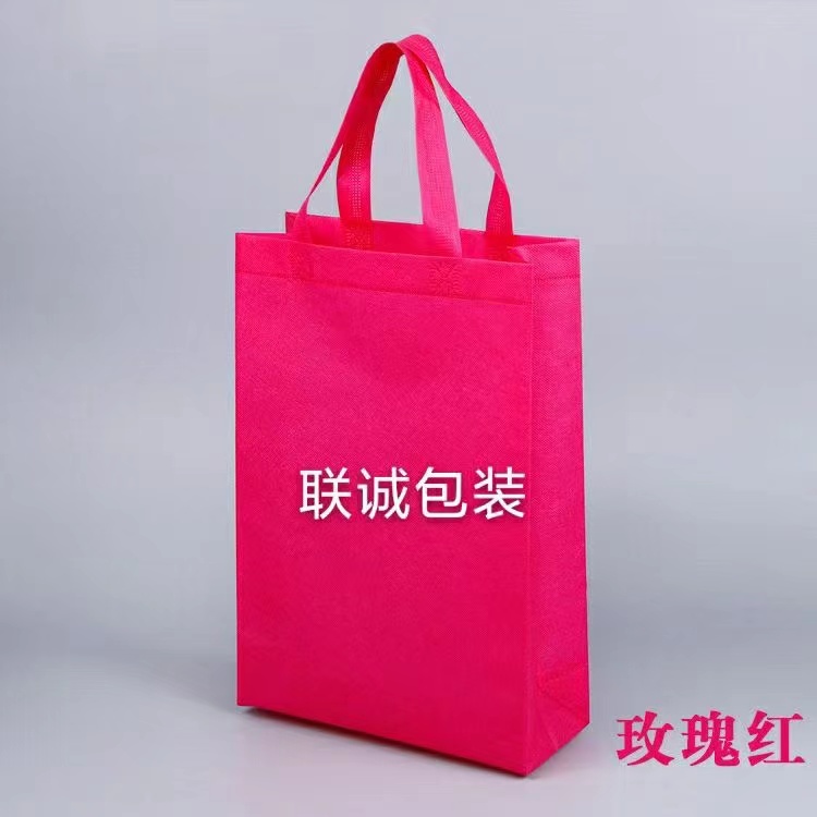 宜昌市面对越来越严重的白色污染，环保袋推广更加重要，我们该怎么去做