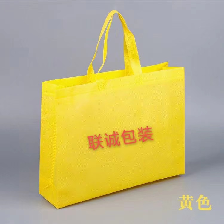 宜昌市传统塑料袋和无纺布环保袋有什么区别？