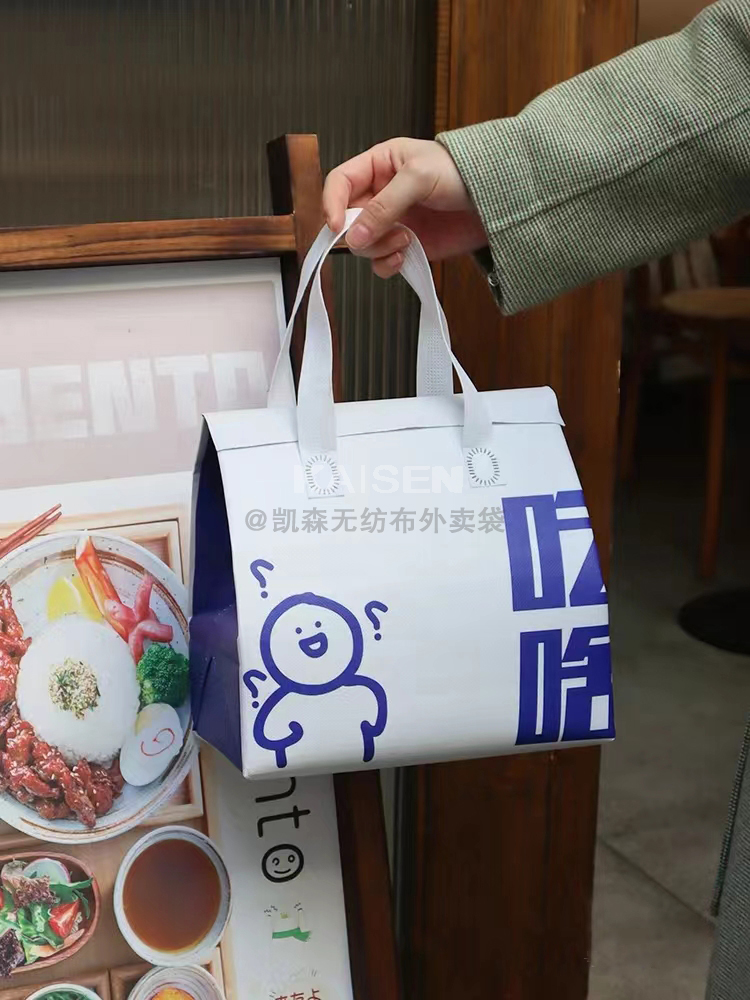 宜昌市无纺布是怎样制作出来的，可以降解吗？